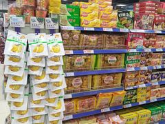 -世纪联华超市(马塍店)