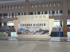 -长春西站