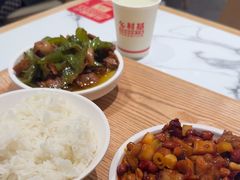 -乡村基·川味现炒大王(熙悦天街店)
