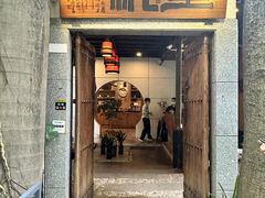 -生机蔬食·24节气料理餐厅(番禺广场店)