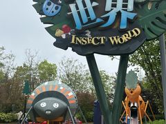 -蓝精灵乐园·世茂精灵之城主题乐园