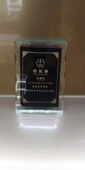 -成都艾特他整形外科医院