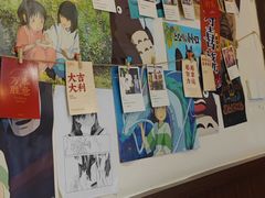 -合风谷(南下塘店)