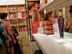 -陶陶居饼家(惠福东路店)