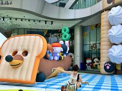 -深圳来福士广场