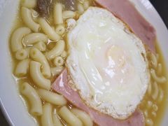 -澳洲牛奶公司(佐敦店)