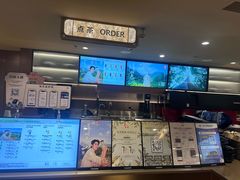 -霸王茶姬(上海恒基名人店)