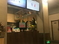 -鸣记脆皮烤鱼(岐山路店)