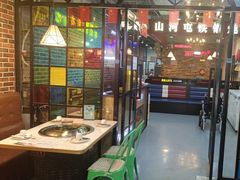 -哈尔滨烧烤·山河村铁锅炖(交大店)