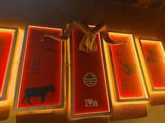 -李久其家民间餐厅(梅溪湖店)