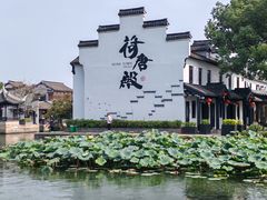 -老品芳