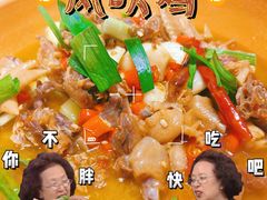 -忆3毛烧烤美食城(龙塘直营店)
