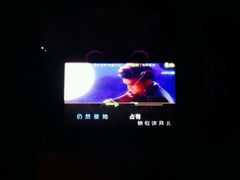 -凯乐会量贩KTV(国防大厦总店)