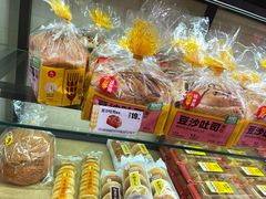 -味多美蛋糕(西安门店)