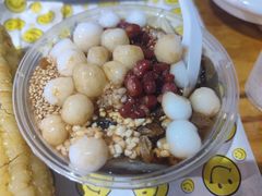 -新疆烧烤王(广灵店)