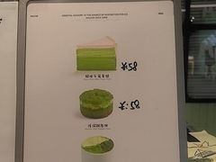 -鹤茶野所(上海首店)