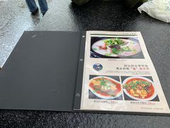 -海韵人家.海景花园经典云南菜(双廊店)