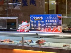 -盒马鲜生(红莲店)
