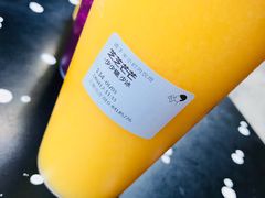 -喜茶(北京三里屯太古里店)