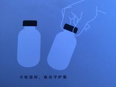 -乐纯(苹果社区店)