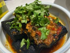 长沙臭豆腐-兰湘子·湘菜小炒(南门SKP黑金店)