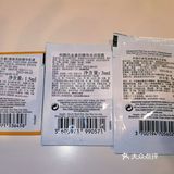 这次领取的是5片小样。之前每次领取的都是护肤品