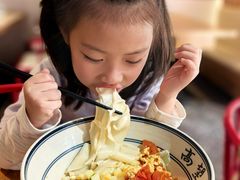 -高望村老王家(南光店)