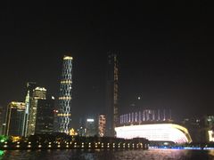 -珠江夜游广州塔·中大码头
