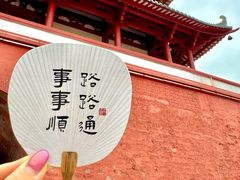 -肇庆古城墙