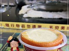 -无影脚佛山陈氏盲公丸始创店(飞鸿街店)