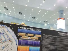 -广州热雪奇迹