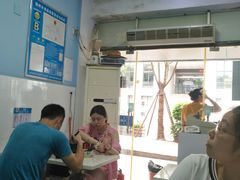 -一品郑记重庆牛肉米线馆(东泰路店)