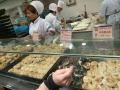 蟹壳黄-王家沙点心店(南京西路总店)