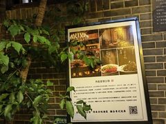 -31号公馆(黄兴广场白果园店)