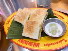-泰盏鬼·颓废冬阴(陈家祠扬韬店)
