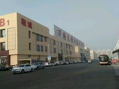 -万隆大胡同商业中心