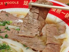 -小满手工粉(上海品尊国际店)