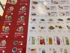 -客临百思德·东北特色馆(龙湖时代天街店)