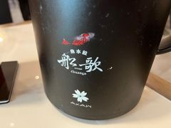 -船歌·鱼水饺青岛菜(合肥路永旺店)