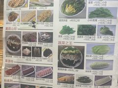 -泽成冰煮羊(非·遗东岸国际店)