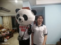 -熊猫不走蛋糕（同城送）(长沙店)