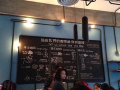 -fishtank鱼缸咖啡(三山街店)