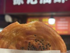 -涂记油酥饼(江汉三路店)
