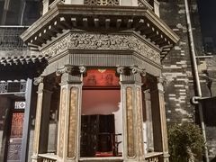 -卫鼎轩·曹公馆(鼓楼店)