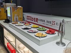 -豪享来中西餐厅(广灵店)