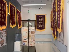 -中农国际动物医院24小时·猫科·骨科·急重症中心