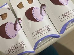 -麦当劳(芜湖中山南路店)