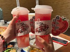 -重八牛府(花乡奥莱店)