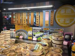 -台铁便当本铺(新左营店)
