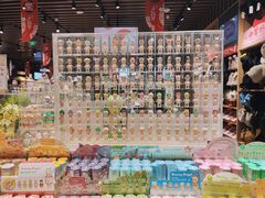 -九木杂物社(中心店)